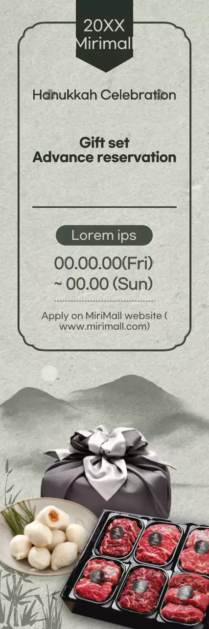 Holiday gift guides with a green, classy twist