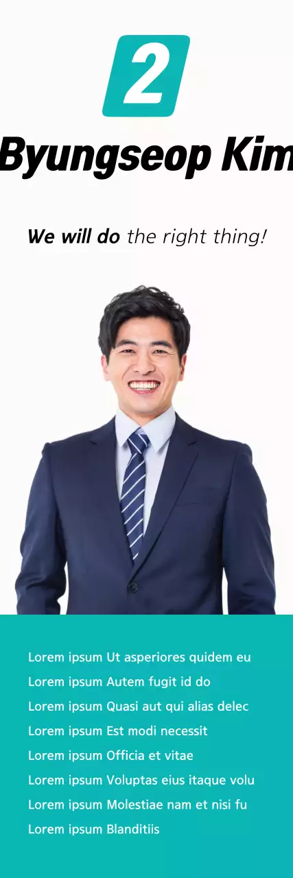 Banner de promoção de campanha profissional azul-petróleo