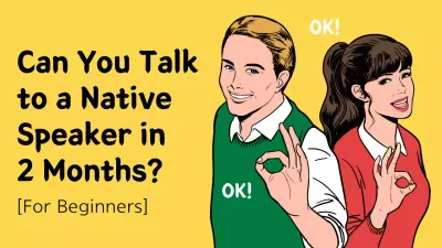 Yellow Comic Language Guide YouTube Thumbnail