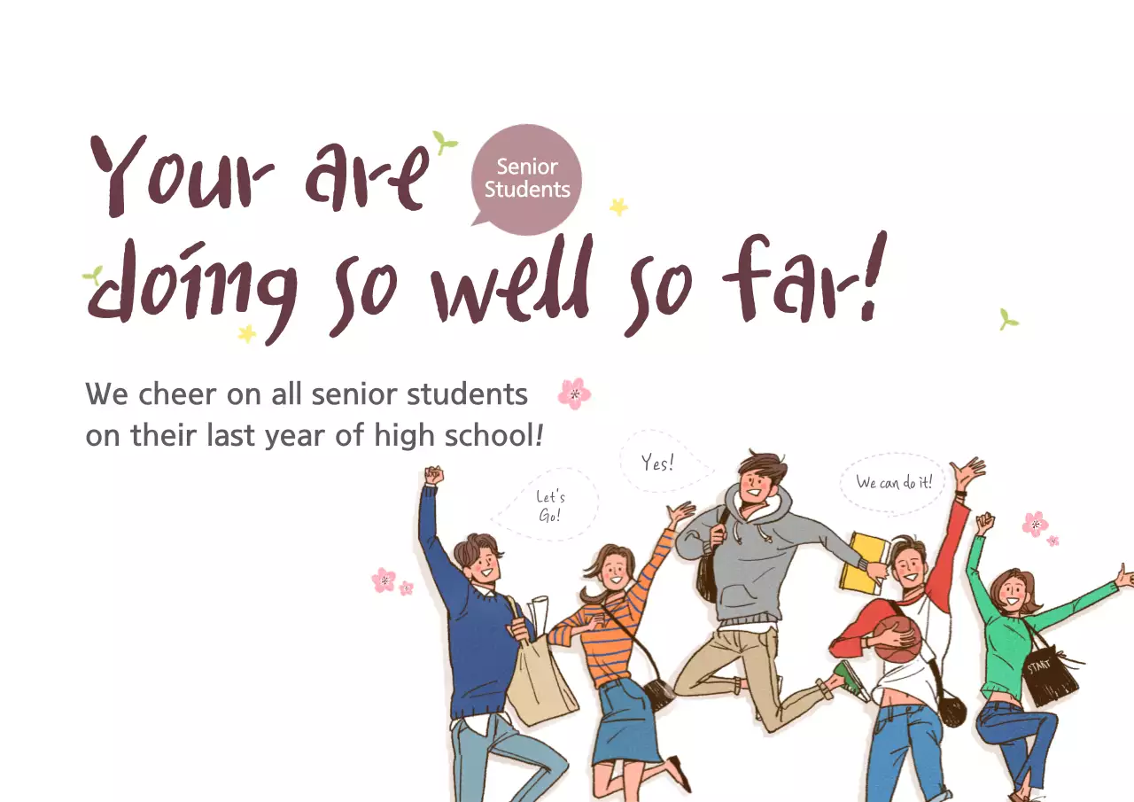 Beige Minimal School Announcement Poster