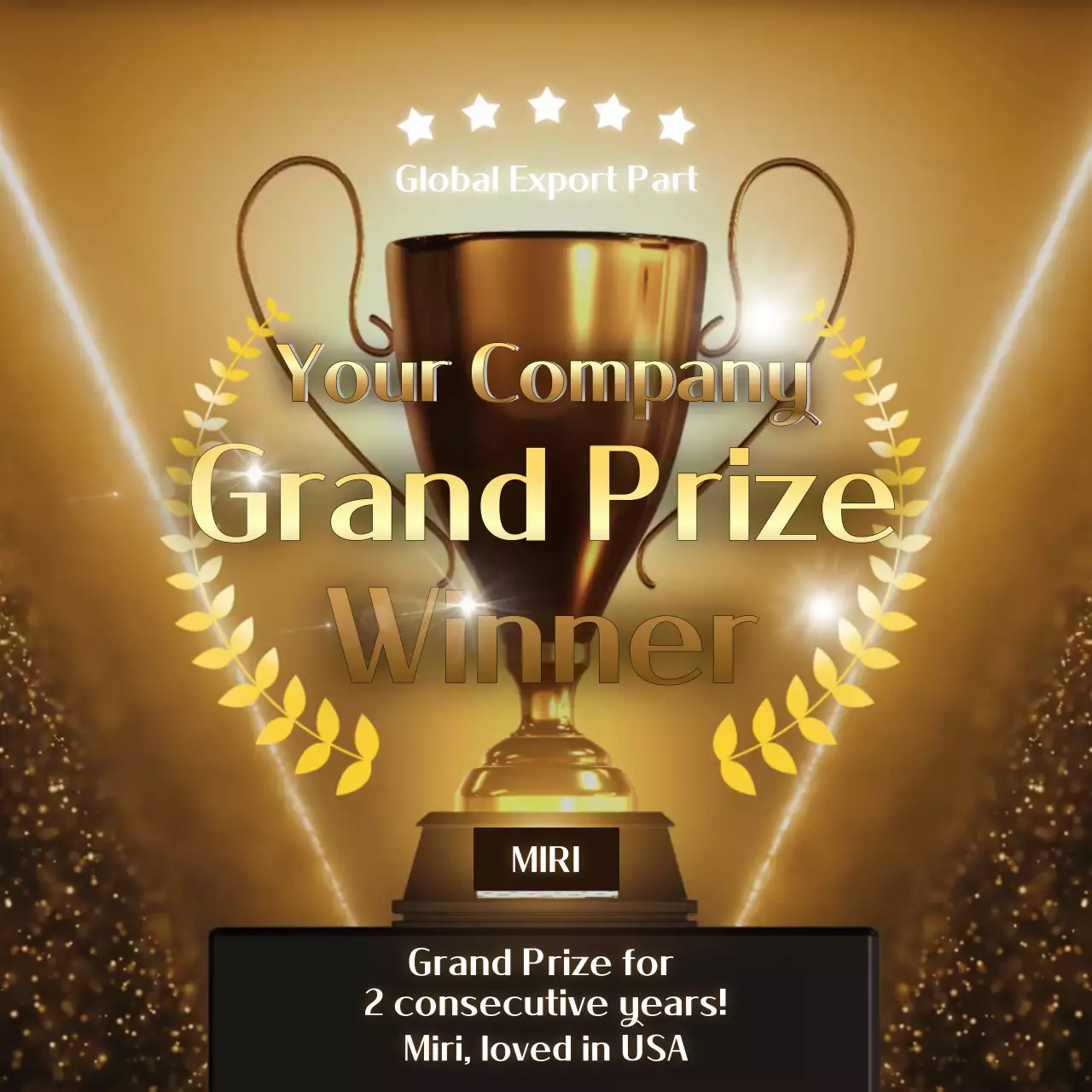 골드의 럭셔리한 수상 소식 광고