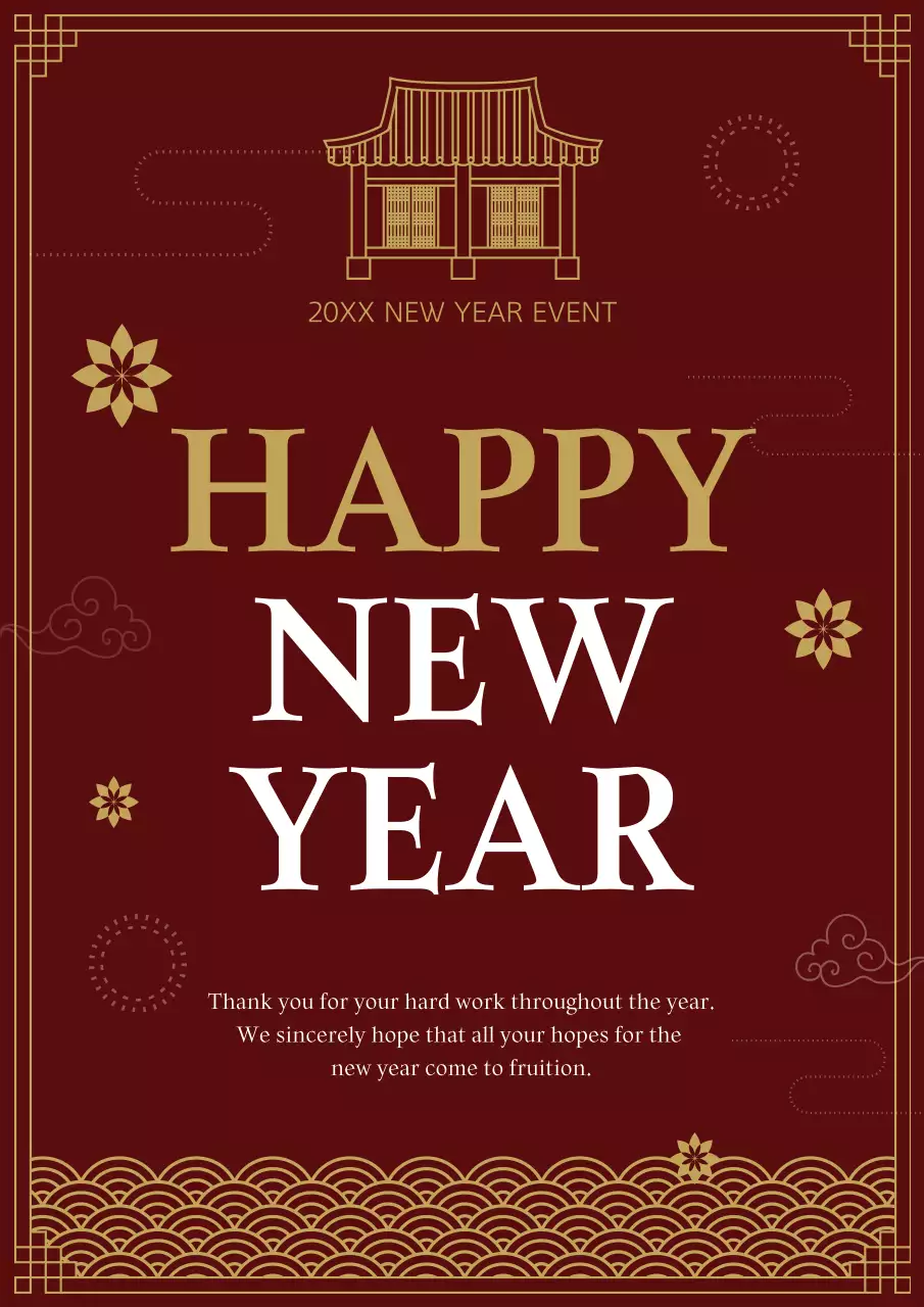 Maroon Traditional New Year Event Poster