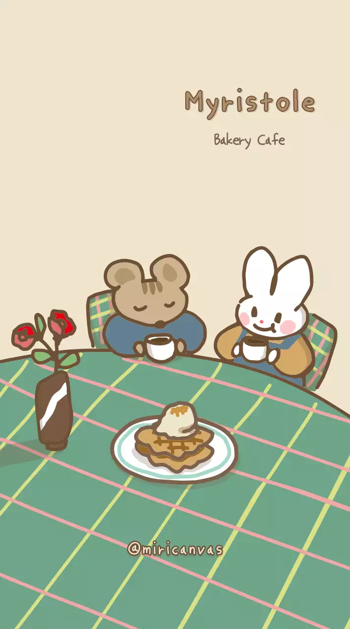 Cute illustration style in beige-brown for personalized goods