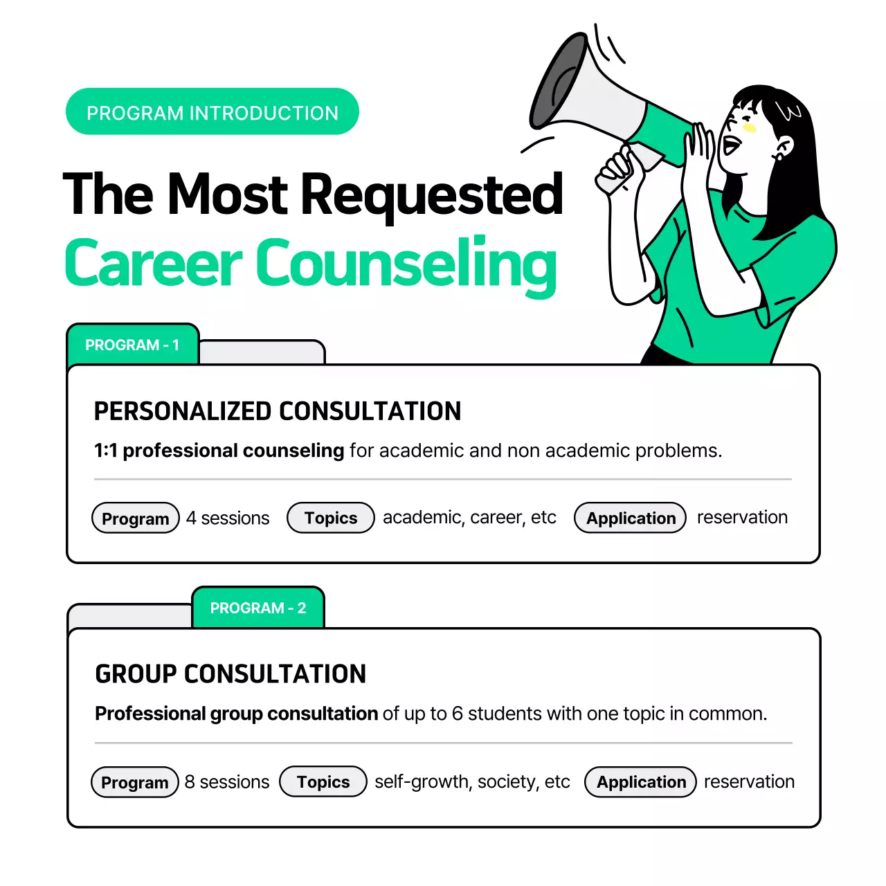 How to use the gray and green clean student help center