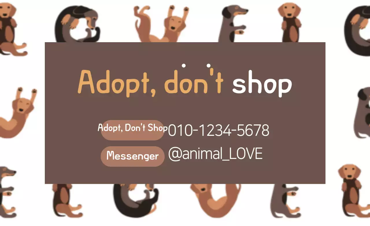 Brown Trendy Pet Promotion Banner