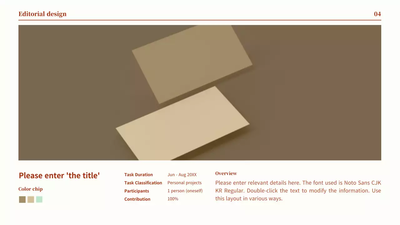 Red-toned circular point design portfolio