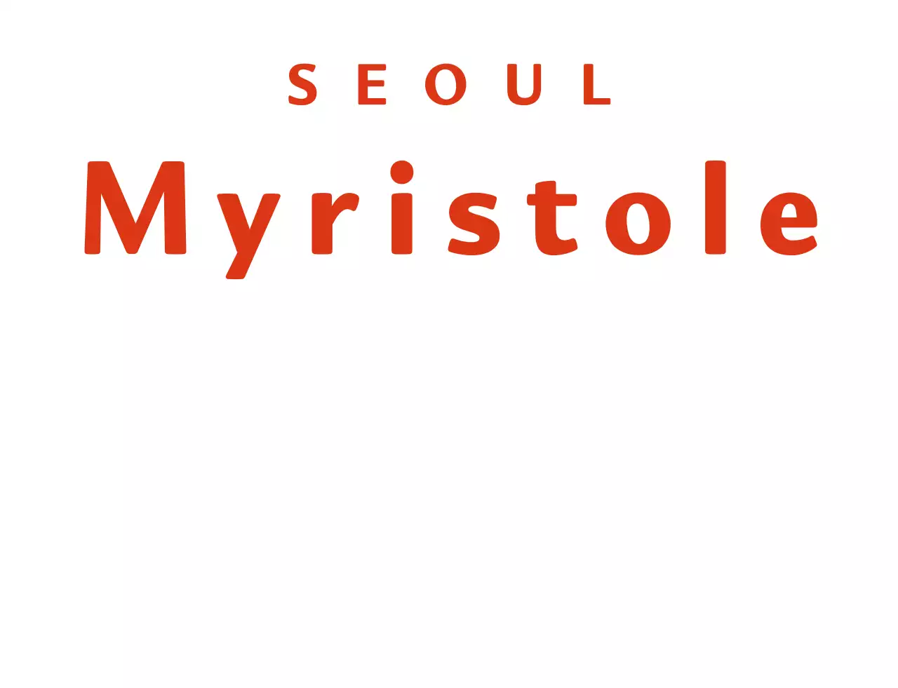 Um café com um logótipo de texto vermelho e um personagem de café bonito