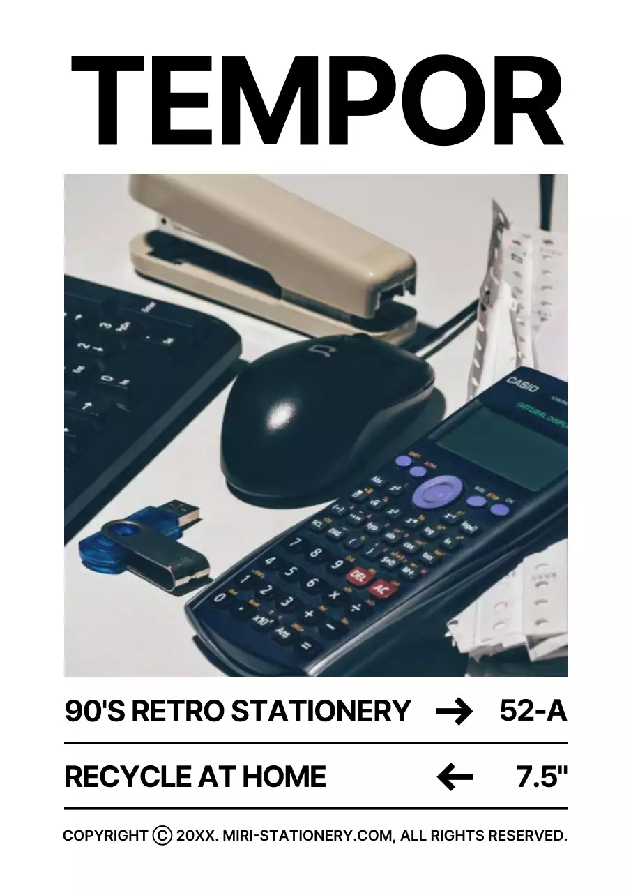 黒 レトロ 文房具 ポスター