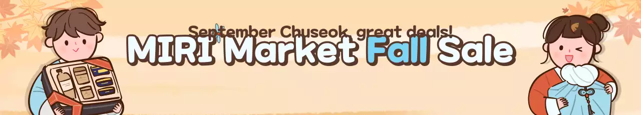 Banner de promoção de mercado tradicional bege