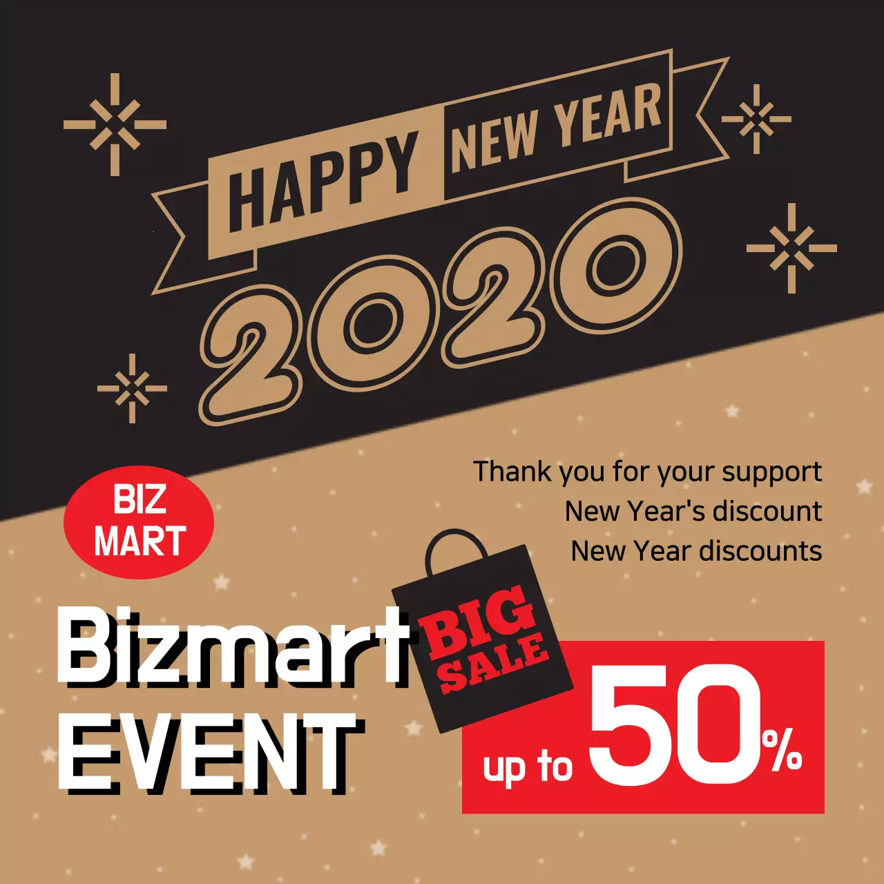 Black Modern New Year Sale Promotion Banner