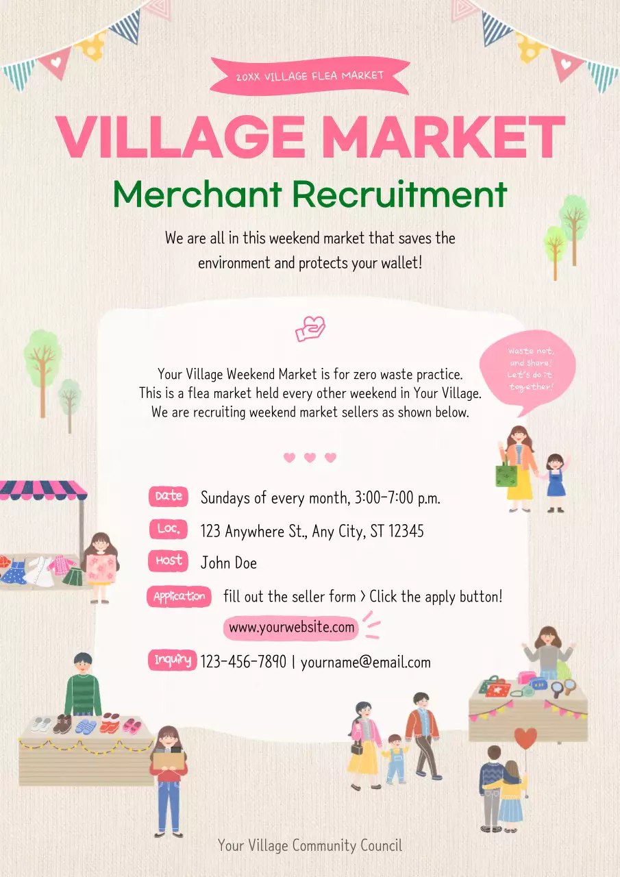 Beige Rustic Market Recruitment Poster