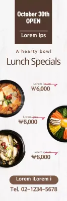 Banner de promoção de almoço minimalista bege