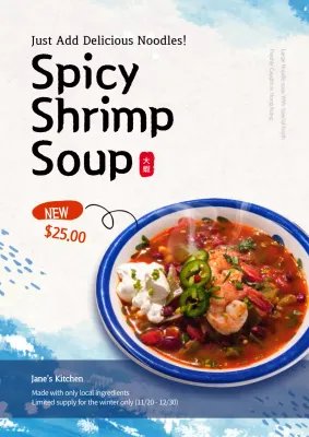 Blue Modern Shrimp Promotion Poster