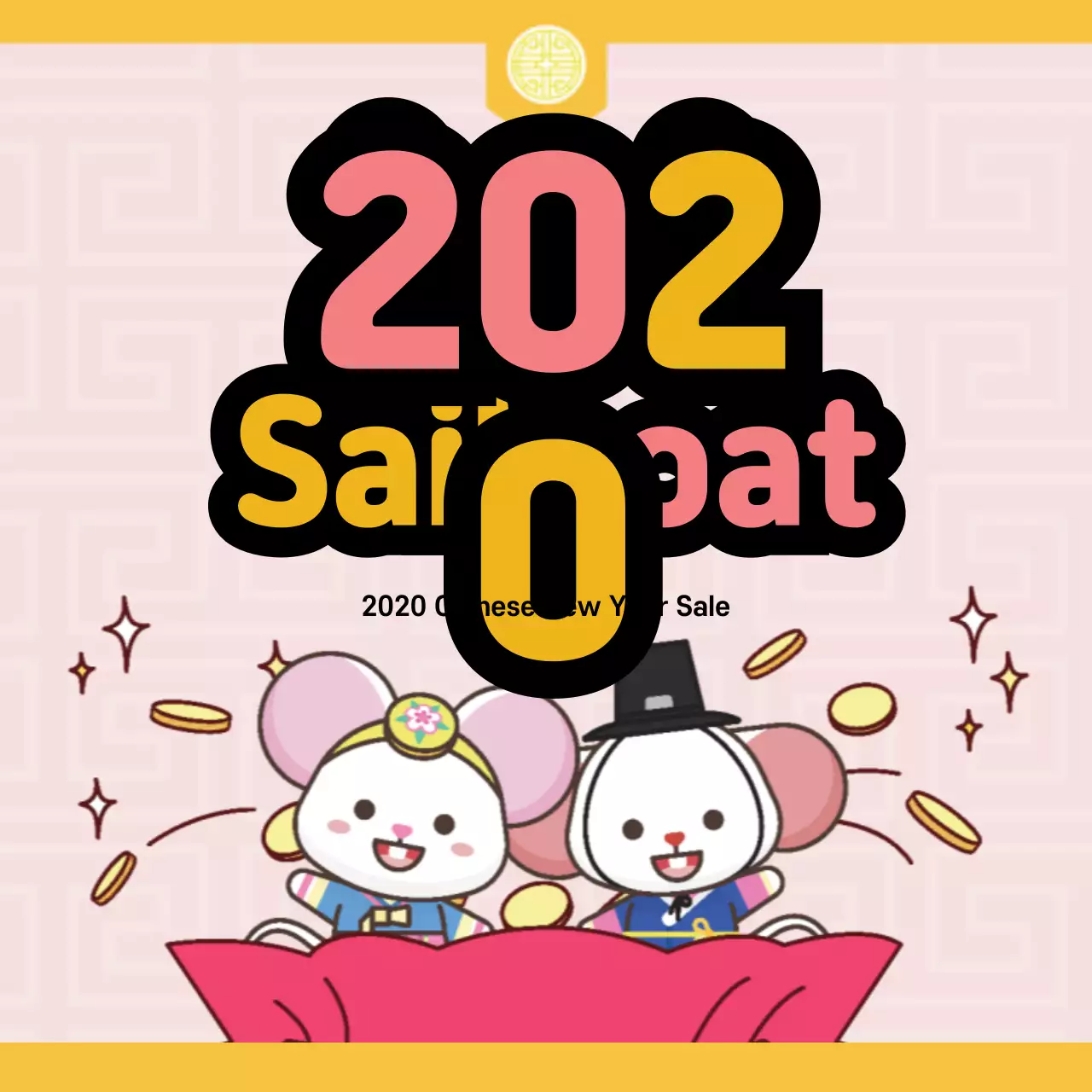Yellow Traditional Newyear Promotion Banner