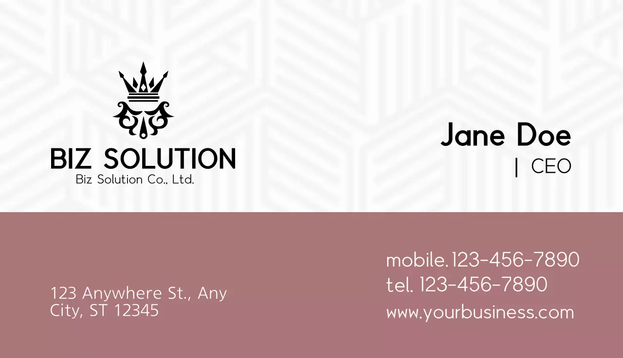 (주)비즈솔루션