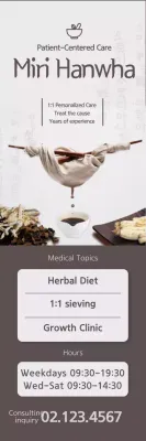 A simple concept oriental medicine clinic in black and pale gray.