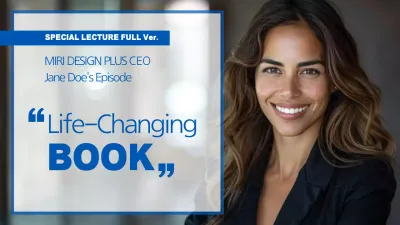 Blue Modern Lecture Announcement YouTube Thumbnail