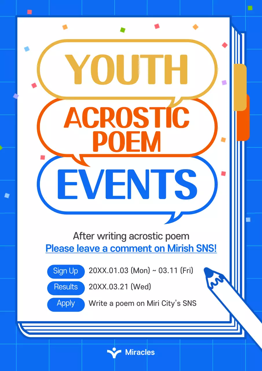 Blue Trendy Poetry Event Poster