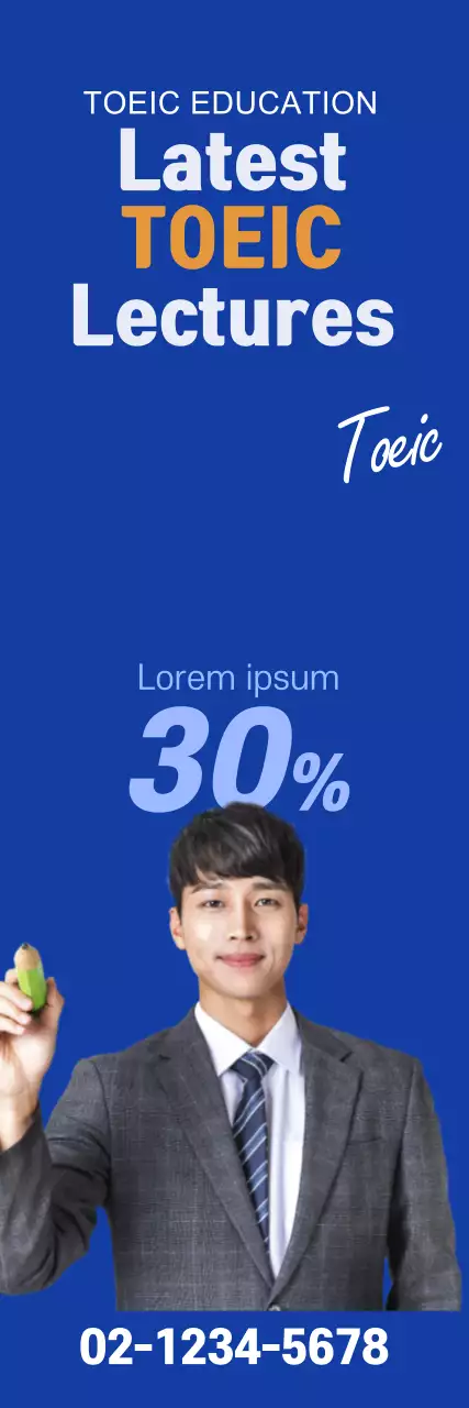 Spanduk Promosi Pendidikan Modern Oranye