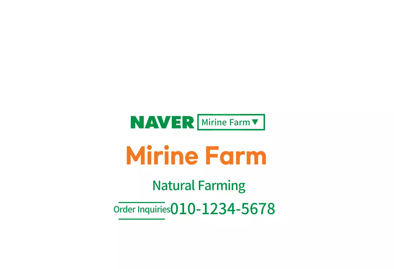 Kotak Pertanian-ke-Garpu Oranye Hijau