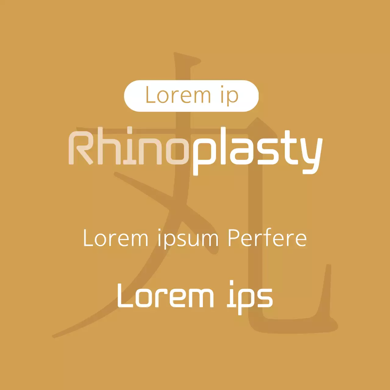 Spanduk Promosi Rinoplasti Modern Beige