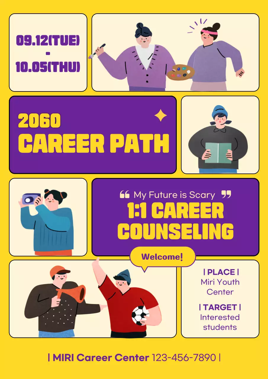 Yellow Modern Career Promotion Poster