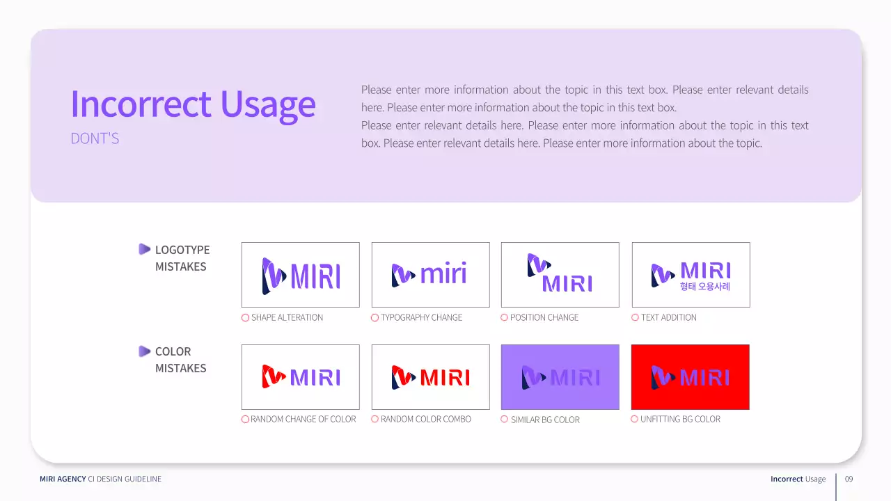 Corporate brand guidelines in purple