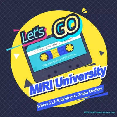 Yellow Retro Festival Announcement Instagram Post