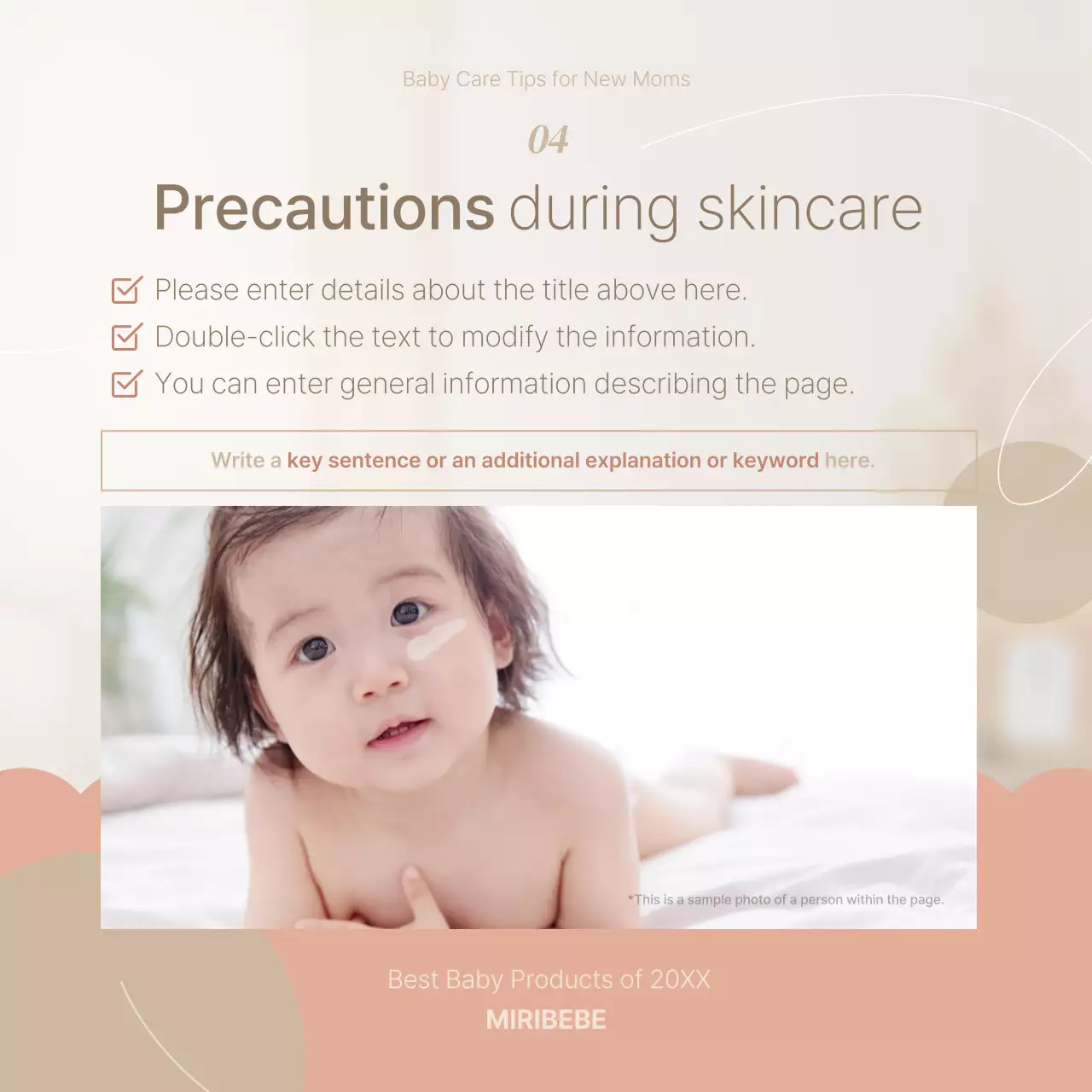 How to care for sensitive pink and beige baby skin