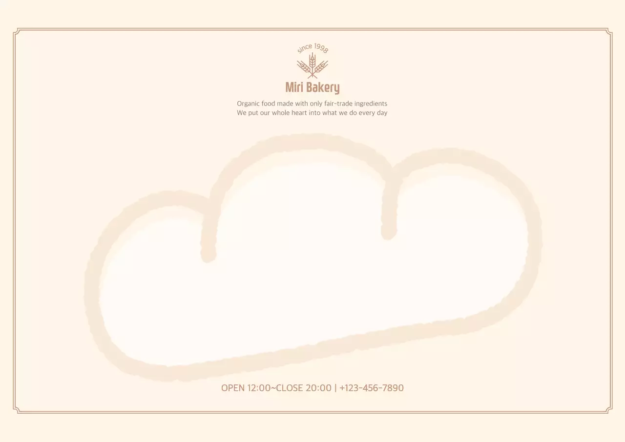 Cute illustrated themed postcard in light brown color