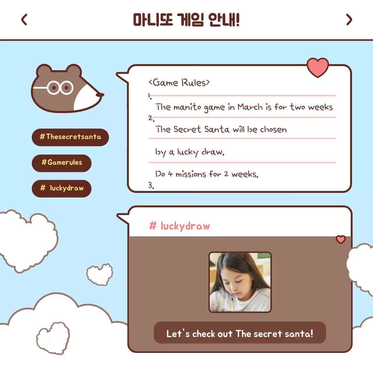 Projeto de primeiro contacto com um conceito de mensageiro em pastel