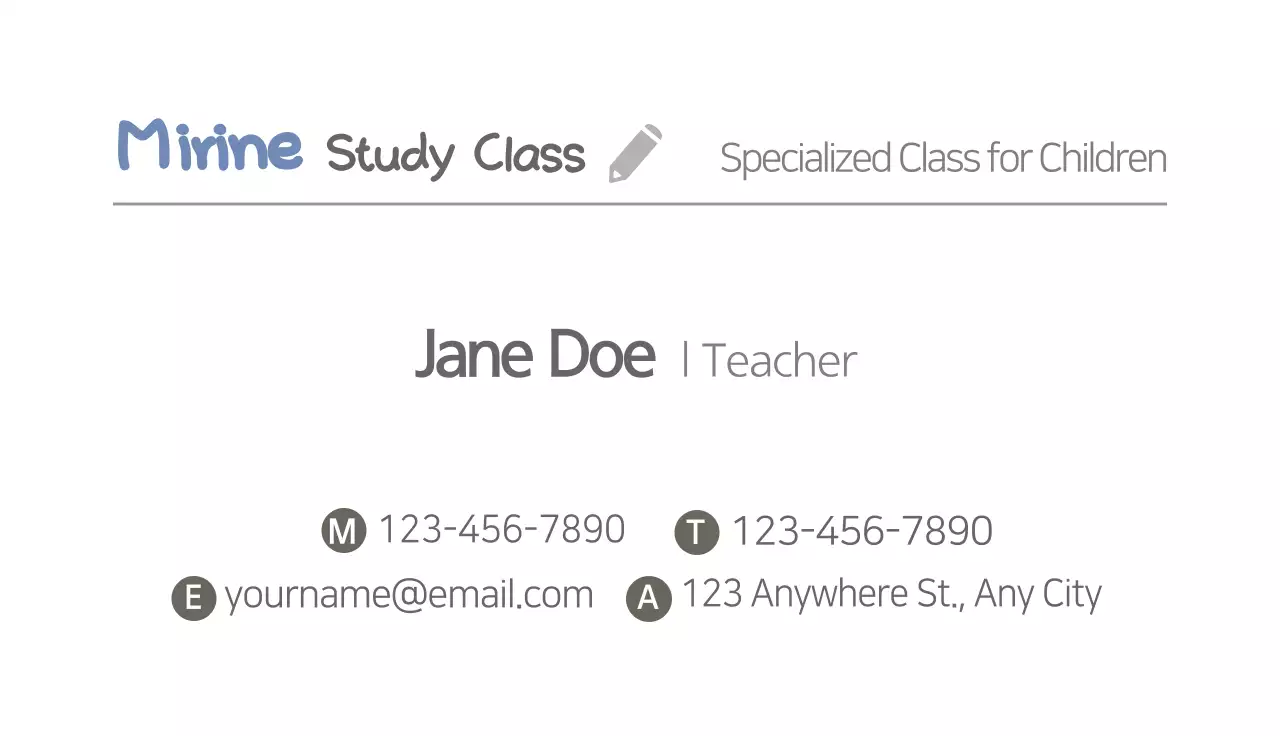 Beige Simple Study Business Card