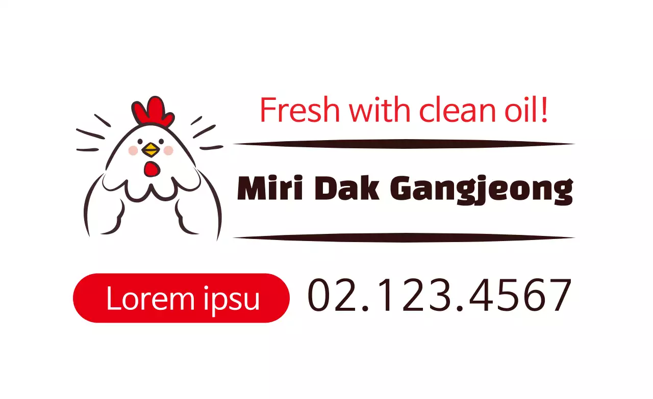 White illustration promoting a cute restaurant Chicken Gangjeong