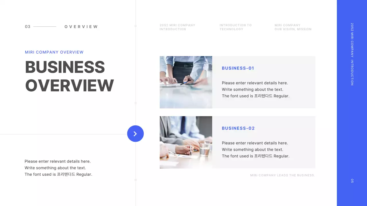 Basic line concept in blue and white Company profile