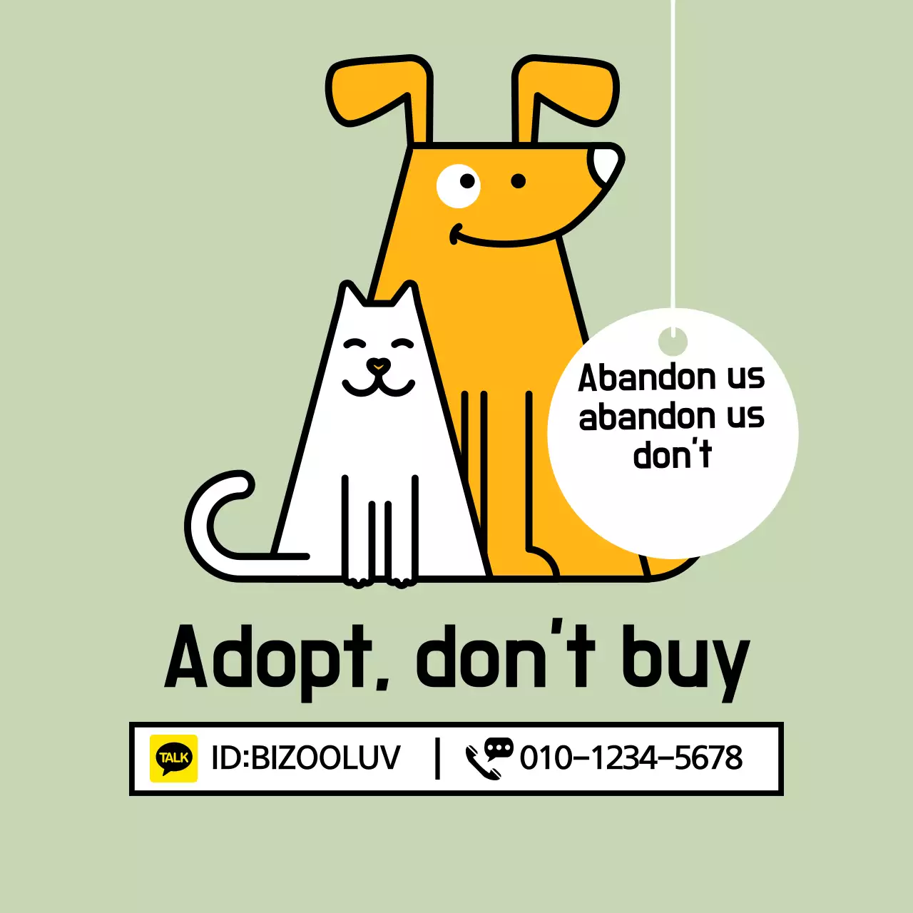 Sage Minimal Pet Adoption Promotion Banner