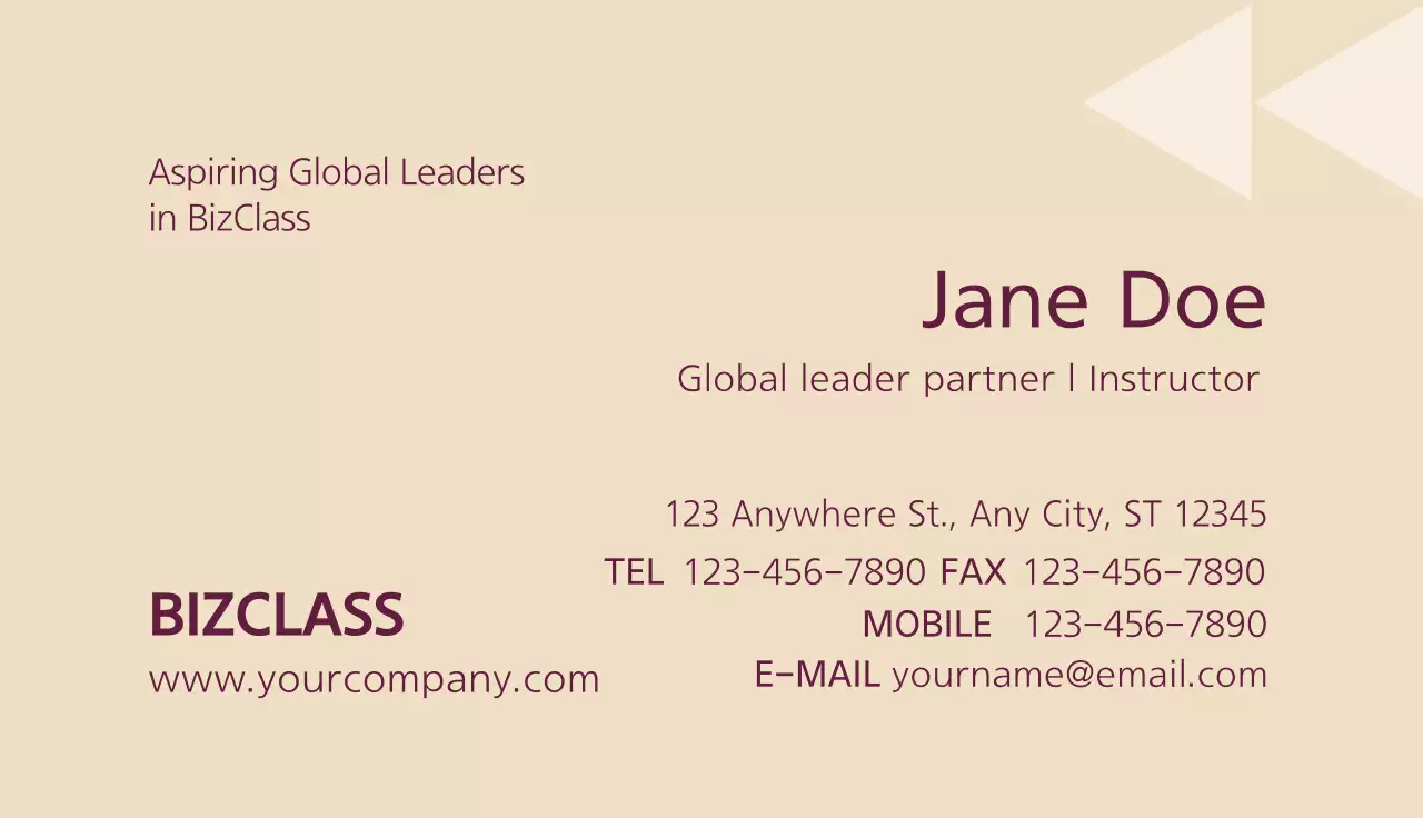 Black Professional Business Card