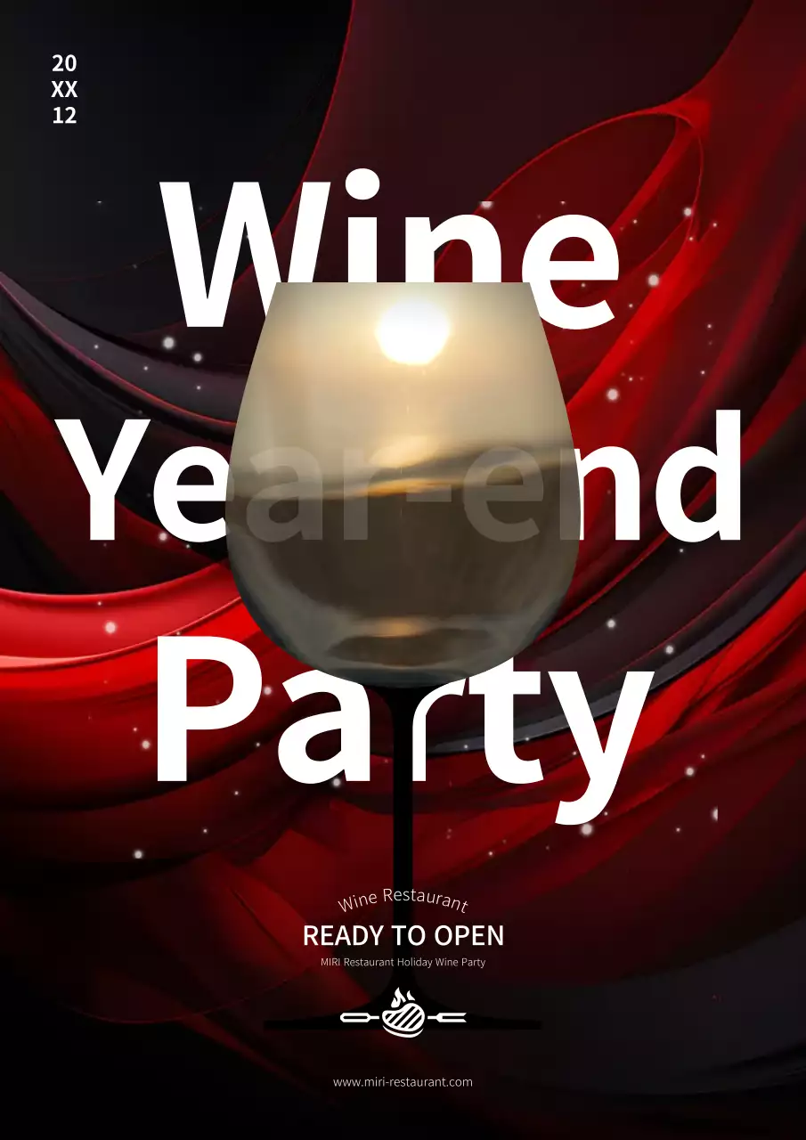 레드 엘레강트 파티 초대장 포스터