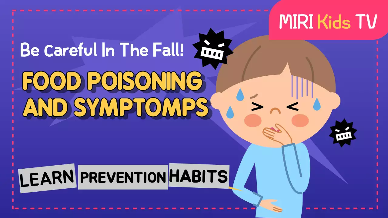 Guia de saúde de animação roxa Miniatura do YouTube