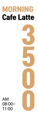 Banner de promoção de café minimalista bege