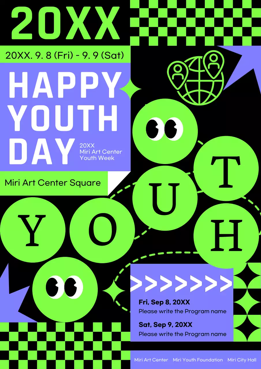 그린트렌디 청년 이벤트 안내 포스터