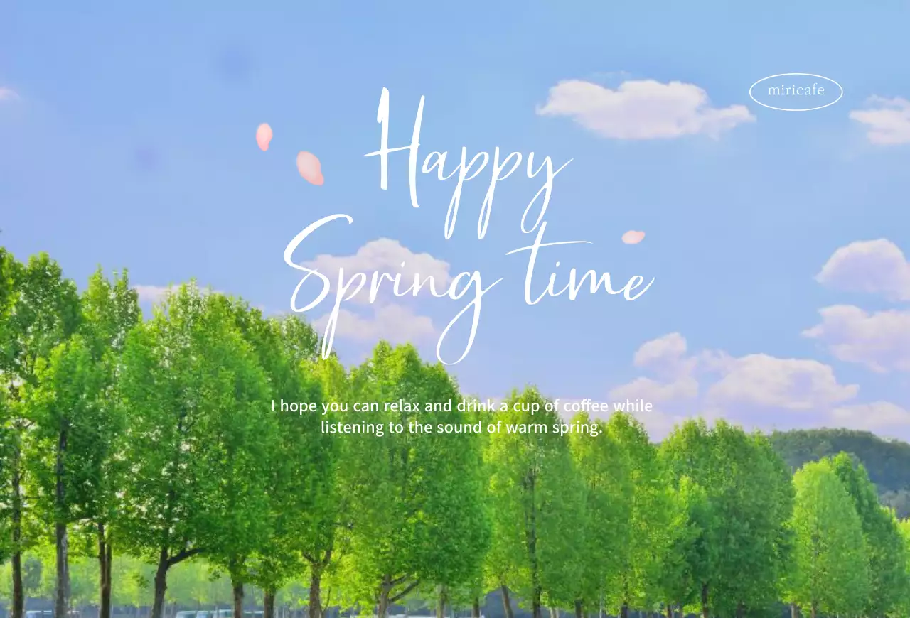 Warm Background Concept Design for Spring Calligraphy