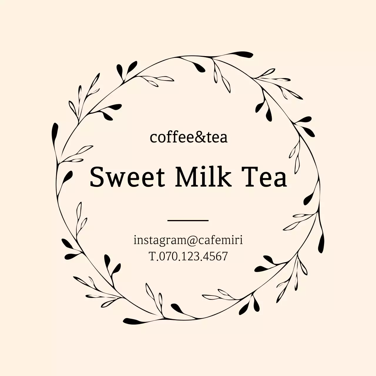 Kafe Ilustrasi Sederhana berwarna krem