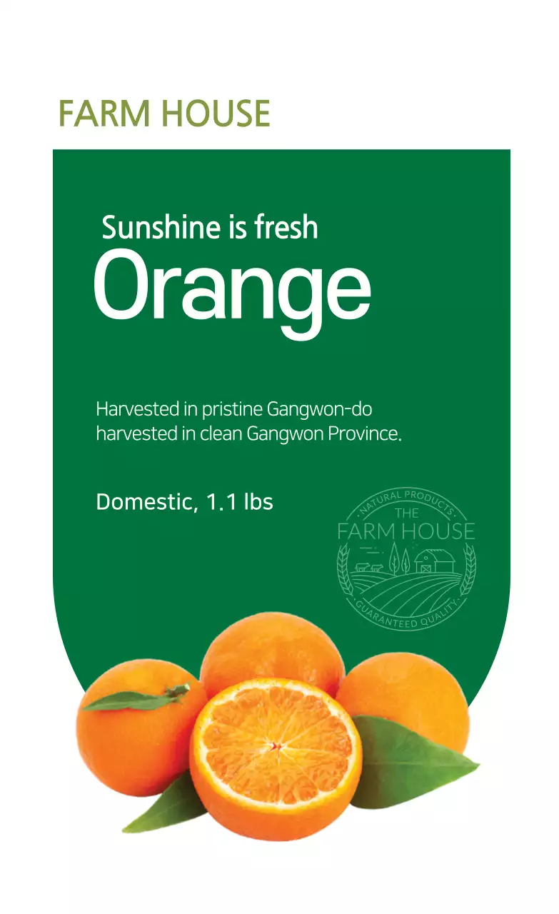 nhãn sản phẩm màu cam