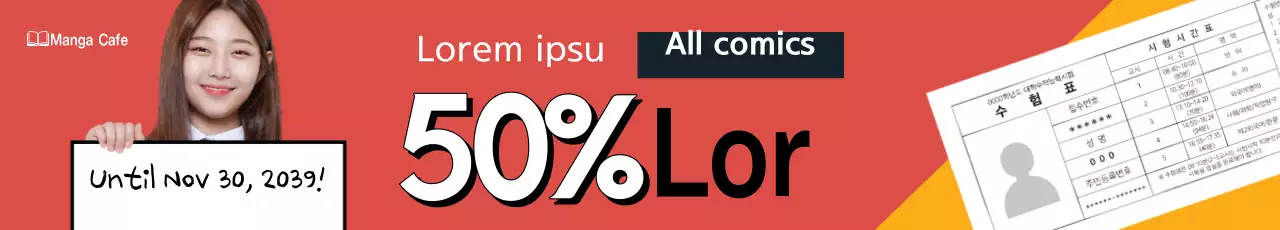 Banner promocional da Red Trendy Comics