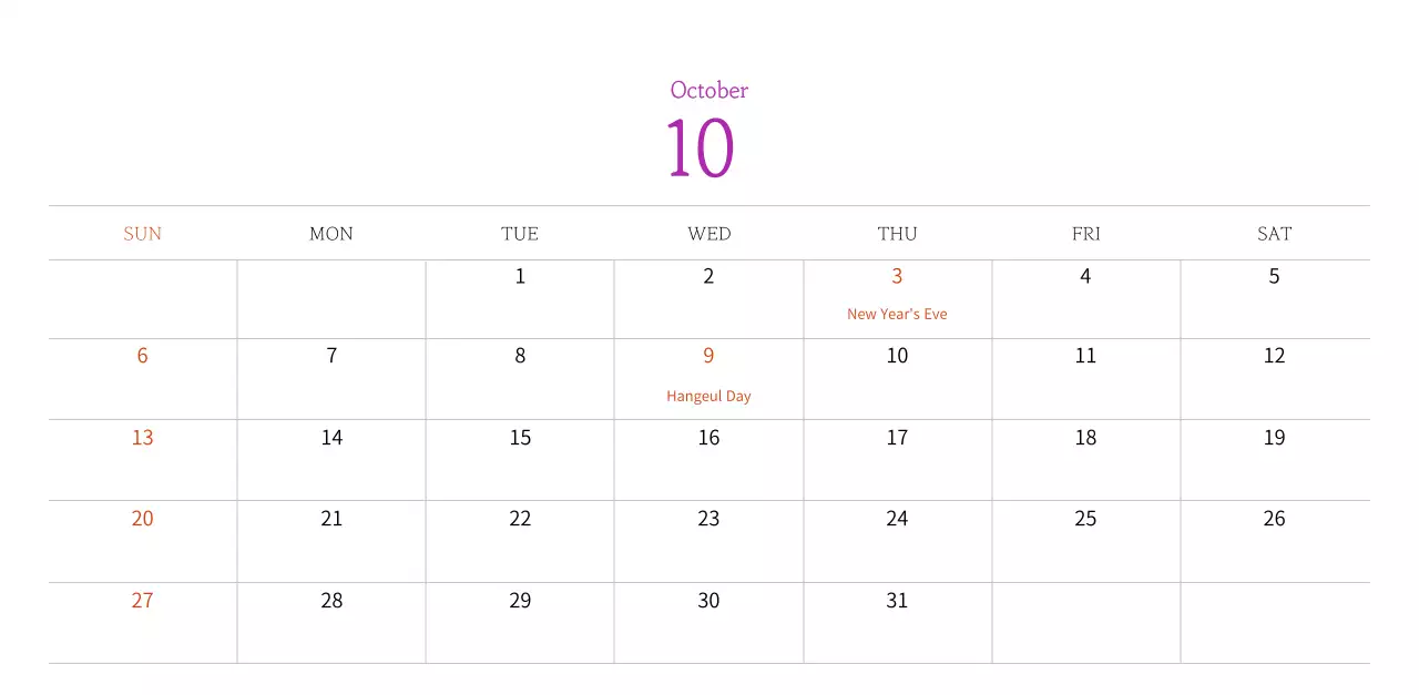 Stamp illustration with a warm concept