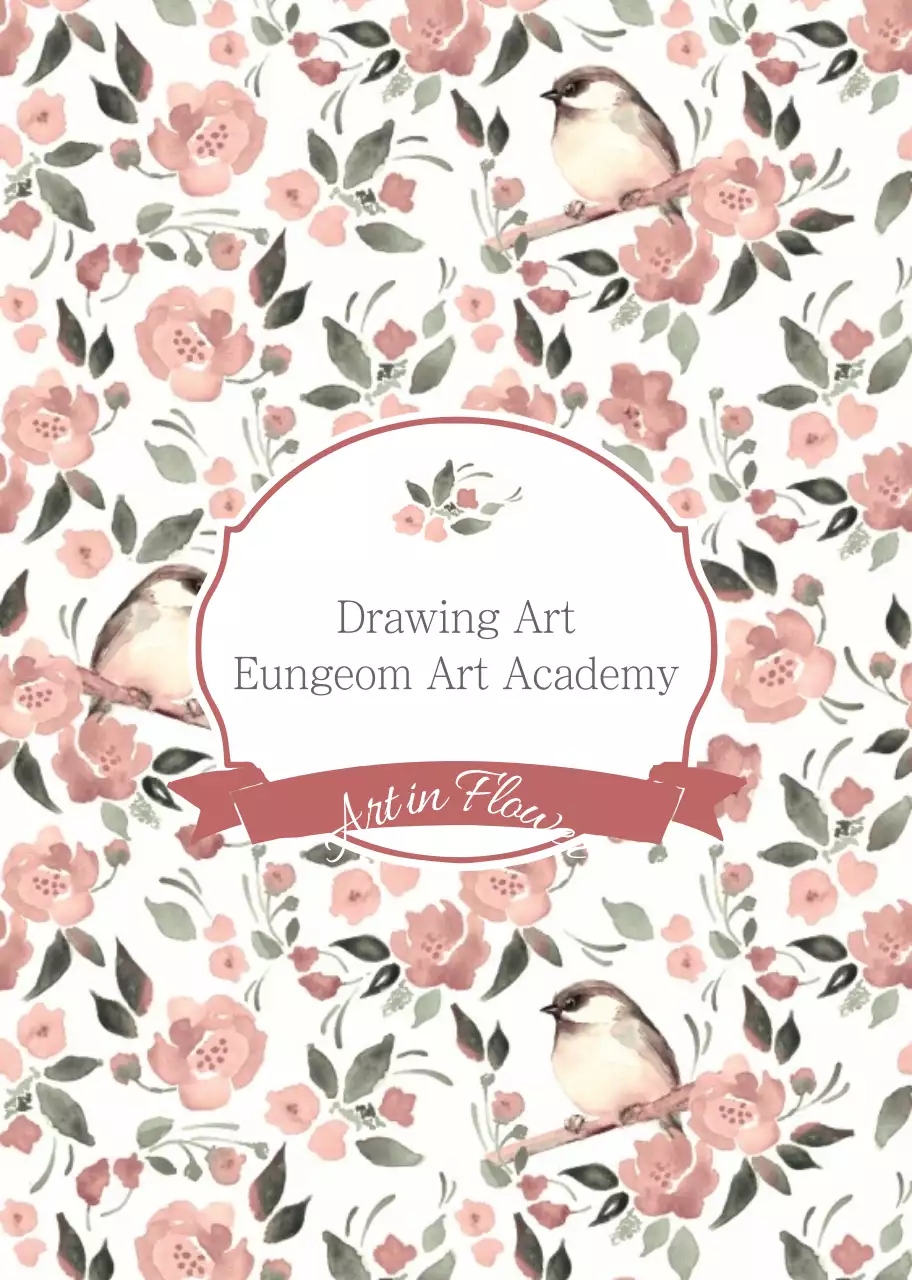 Catatan promosi untuk sekolah seni dengan konsep ilustrasi yang emosional