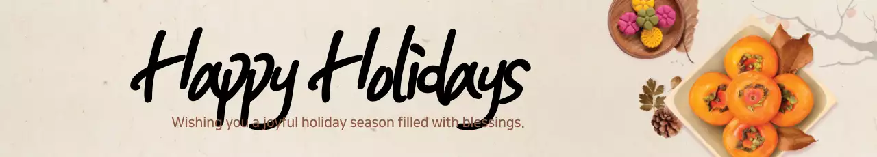 Banner de cartão de Natal tradicional bege