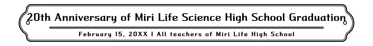 Gaya kombinasi bingkai dan kata-kata yang sederhana dan bersih dalam warna hitam dan putih pada perayaan kelulusan SMA
