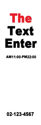 Banner de aviso comercial em negrito vermelho