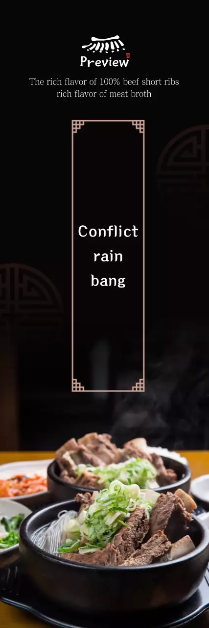 Calm Short Ribs Banner